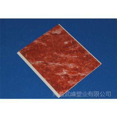 红色裂纹印刷pvc扣板 卫生间塑料防潮墙板 厨房吊顶天花板 武峰